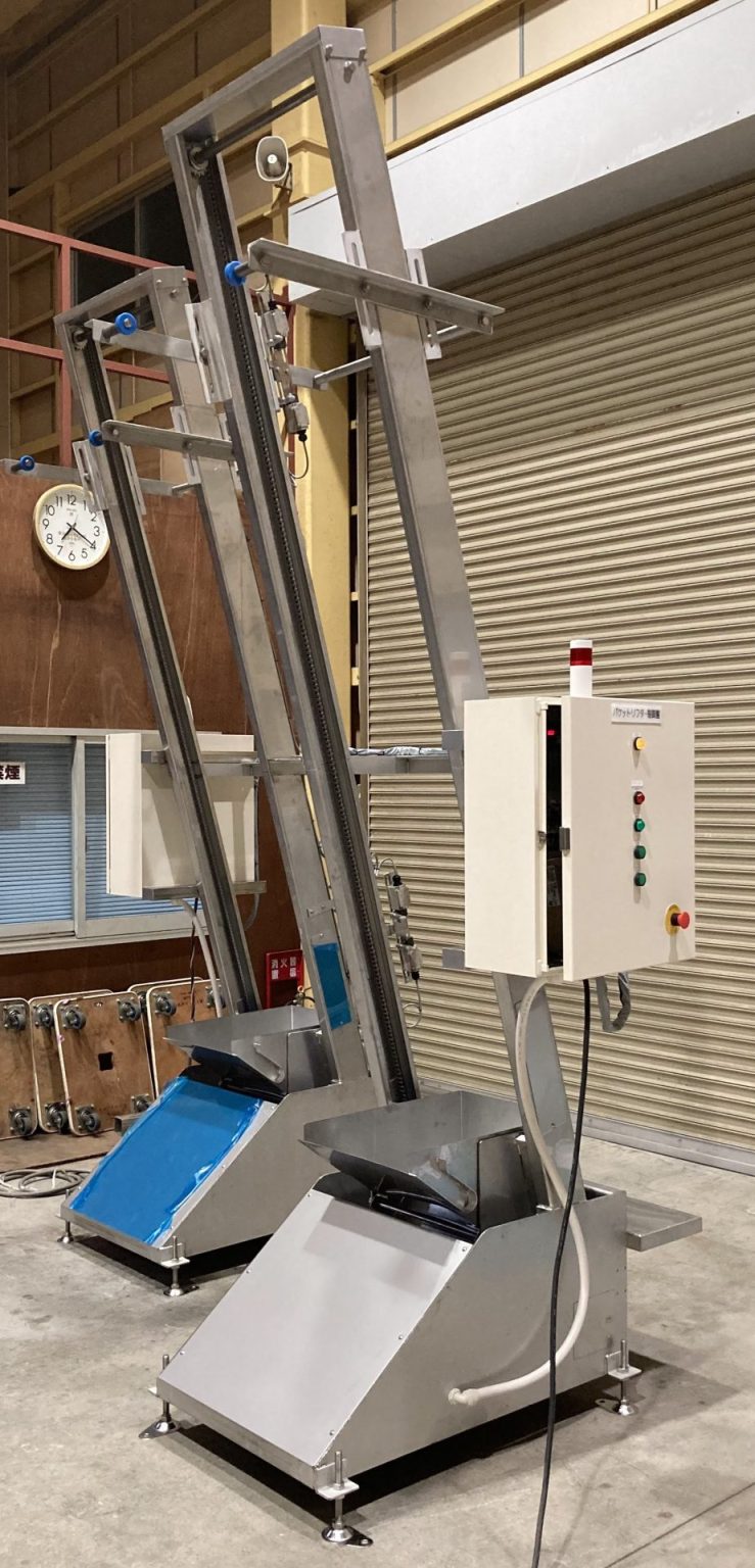 バケットリフター 東海テック